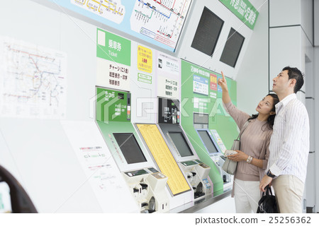 30's Business Men & Women 30's Business Men & Women 25256362