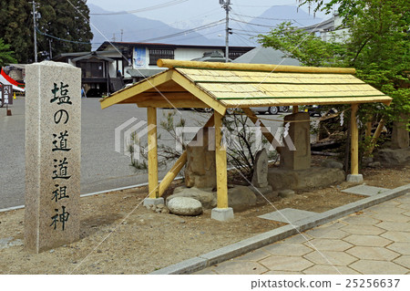 Hotaka Shrine Hotaka Shrine 25256637