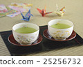 日本茶葉折疊起重機 25256732