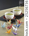 日本茶葉折疊起重機 25256736