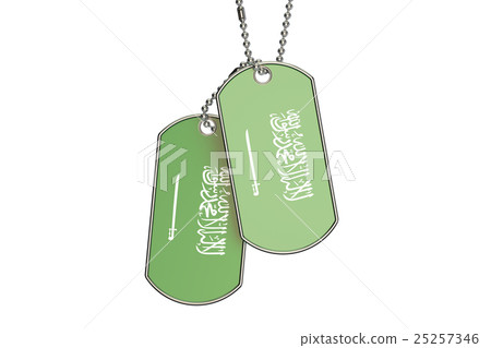Saudi Arabia Korea Dog Tags, 3D rendering 25257346