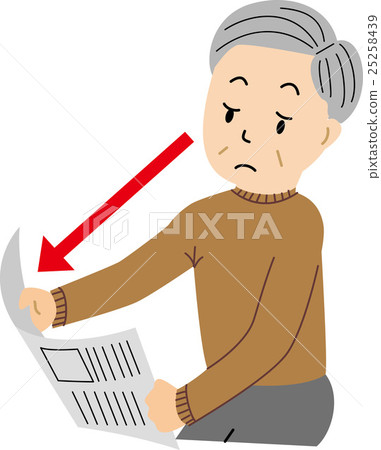 Male reading the newspaper away from presbyopia (no outline) 25258439