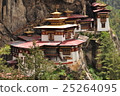 Taktzan Monastery 25264095
