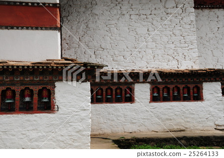 Paro Kuchu · Lacan 25264133