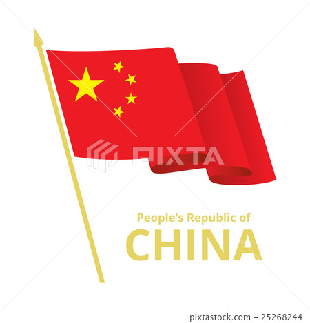 China Fluttering Flag China Fluttering Flag 25268244