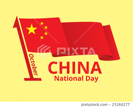 China National Day Design 25268277