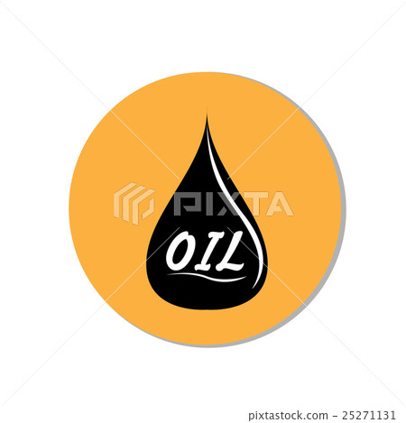 Oil icon-插圖素材 [25271131] - PIXTA圖庫
