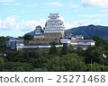 Himeji castle   25271468