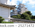 Himeji castle   25271472