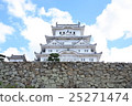 Himeji castle   25271474