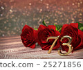birthday concept with red roses on wooden desk 25271856