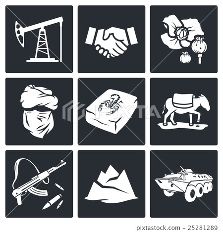 Afghanistan Icon set Afghanistan Icon set 25281289