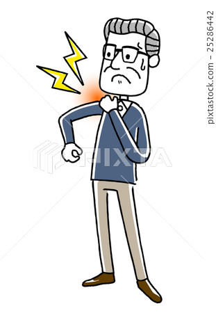 Shoulder pain - Stock Illustration [25286442] - PIXTA