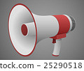 Realistic Megaphone isolated 25290518