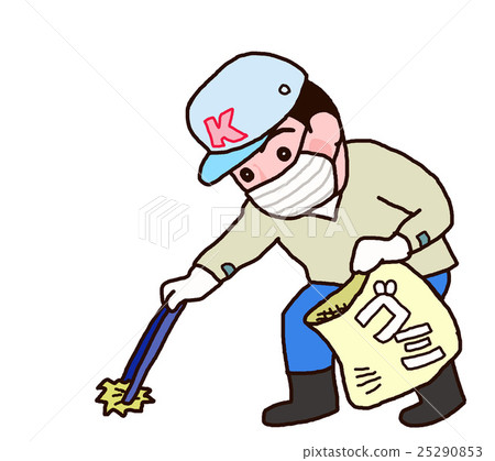 Dad of the cleaning activity Dad of the cleaning activity 25290853