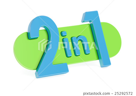 2 in 1 concept, 3D rendering 2 in 1 concept, 3D rendering 25292572