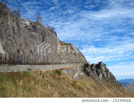 [Gunma Prefecture] Mt. Shirane 25294688
