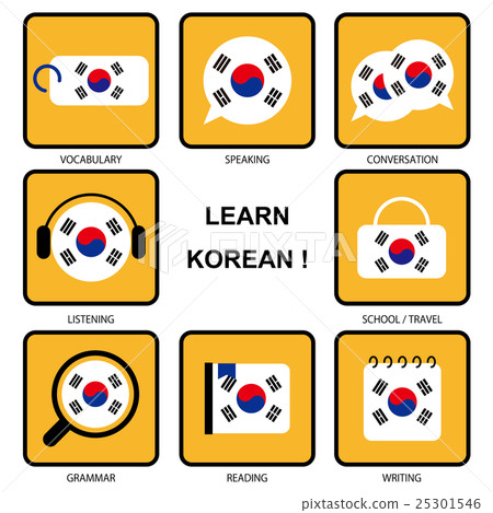 Korean Learning Icon Set - Stock Illustration [25301546] - PIXTA