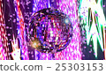 鏡子·球：在一個彩色星形聖誕節的事件·照明等，轉動和五顏六色發光 25303153