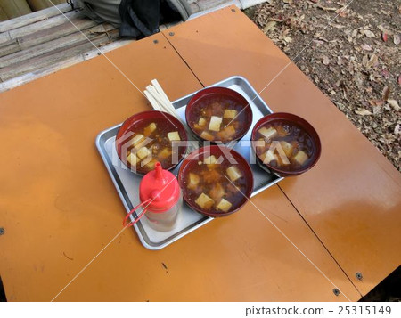 在Shogozan的Nanjiko汁 在Shogozan的Nanjiko汁 25315149