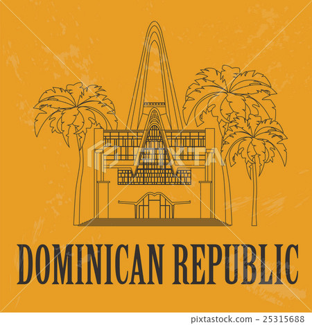 Dominican republic landmarks. Altagracia basilica 25315688