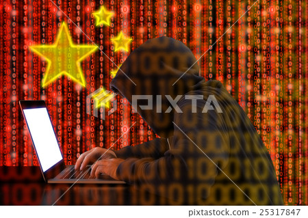 Chinese hacker at work in front of red flag Chinese hacker at work in front of red flag 25317847