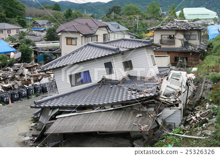 Disaster area Disaster area 25326326