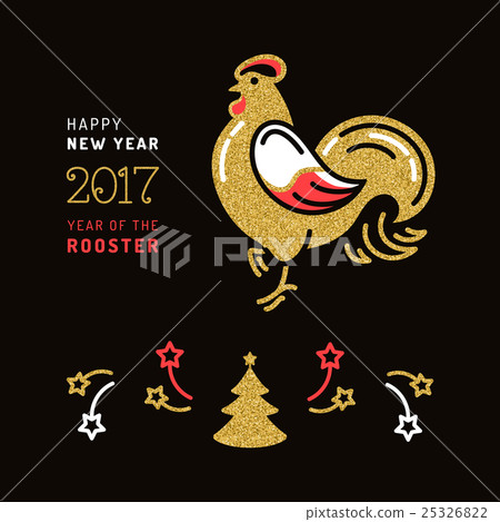 Card 2017 Happy New Year. Stylized rooster Holiday 25326822