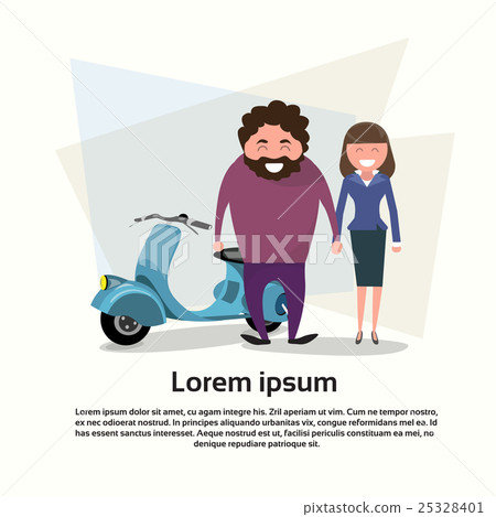 Couple Business Man And Woman Embrace Stand Near 25328401