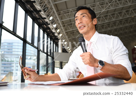 Teacher university Professor Lecturer Lecturer at preparatory school Senior male businessman Mr. Men 25332440