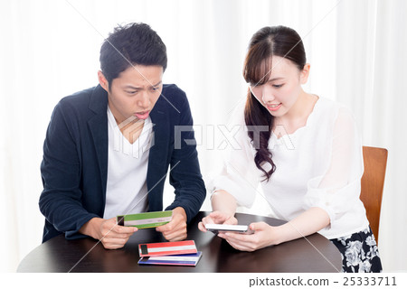 Young men and women, deposits 25333711