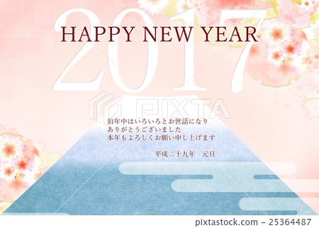 Japanese background 25364487