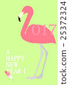 New Year cards 2017 Flamingo 25372324