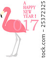 New Year cards 2017 Flamingo 25372325
