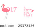 New Year cards 2017 Flamingo 25372326