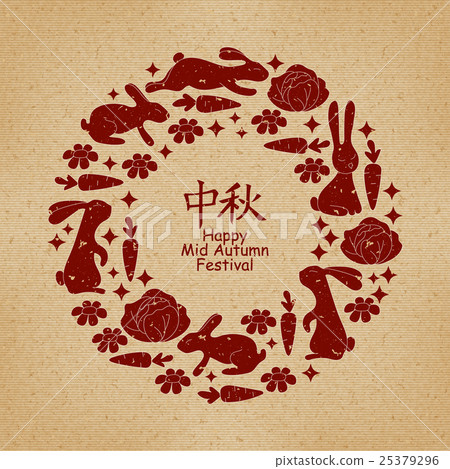 Chinese Mid Autumn Festival Graphic Design Stock Illustration 25379296 Pixta