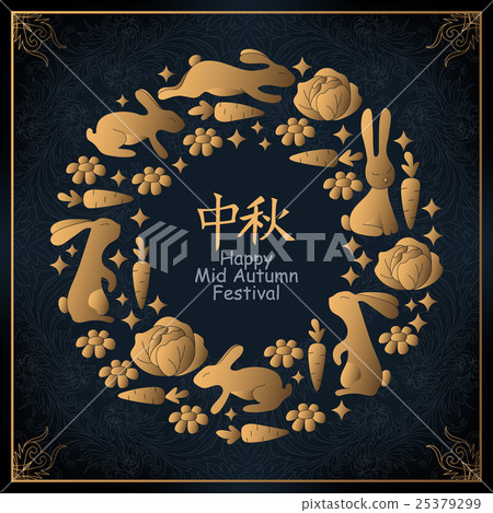 Vector Moon Rabbits of Mid Autumn Festival 25379299
