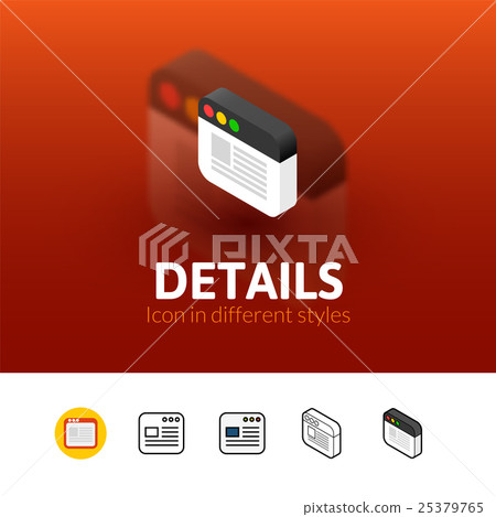 Details icon in different style 25379765