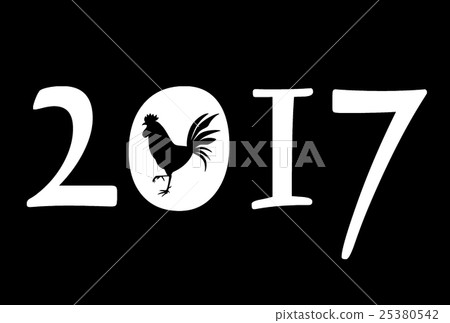 New Year cards 2017 25380542