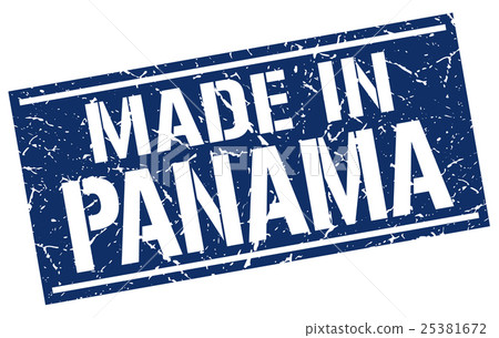 made in Panama stamp made in Panama stamp 25381672