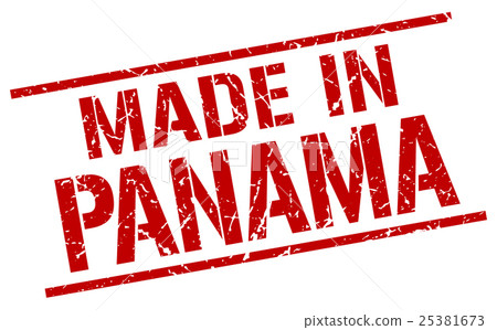 made in Panama stamp made in Panama stamp 25381673