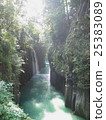 高千穗峽谷 25383089