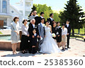 Wedding image 25385360
