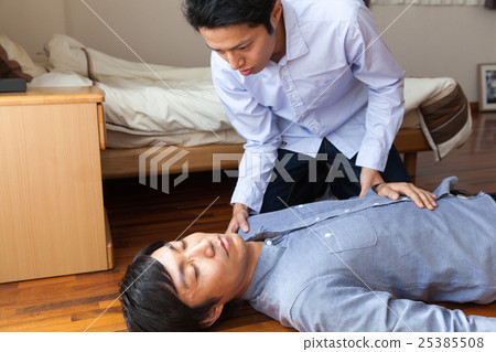 Lifesaving / first aid allowance 25385508