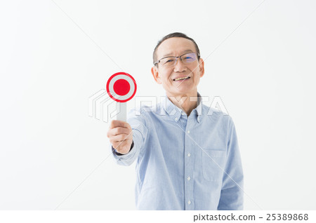 帶圓圈標記的男士(高級) 帶圓圈標記的男士(高級) 25389868