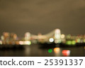 模糊的背景圖像 25391337