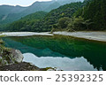 River of silence 25392325
