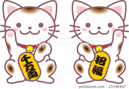 幸運貓 25396987