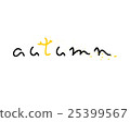Autumn lettering, flat style 25399567