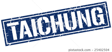 Taichung blue square stamp Taichung blue square stamp 25402504